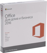 Office Home and Business 2016 Russian