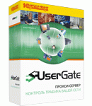 - UserGate 5.0 ( 5 )
