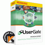 UserGate CE 4.2 +   ( 200 )