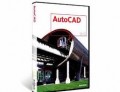 AutoCAD 2013 коробочная версия