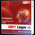 ABBYY Lingvo 9 языков Профессиональная версия