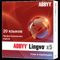 ABBYY Lingvo x5 20 языков Профессиональная версия